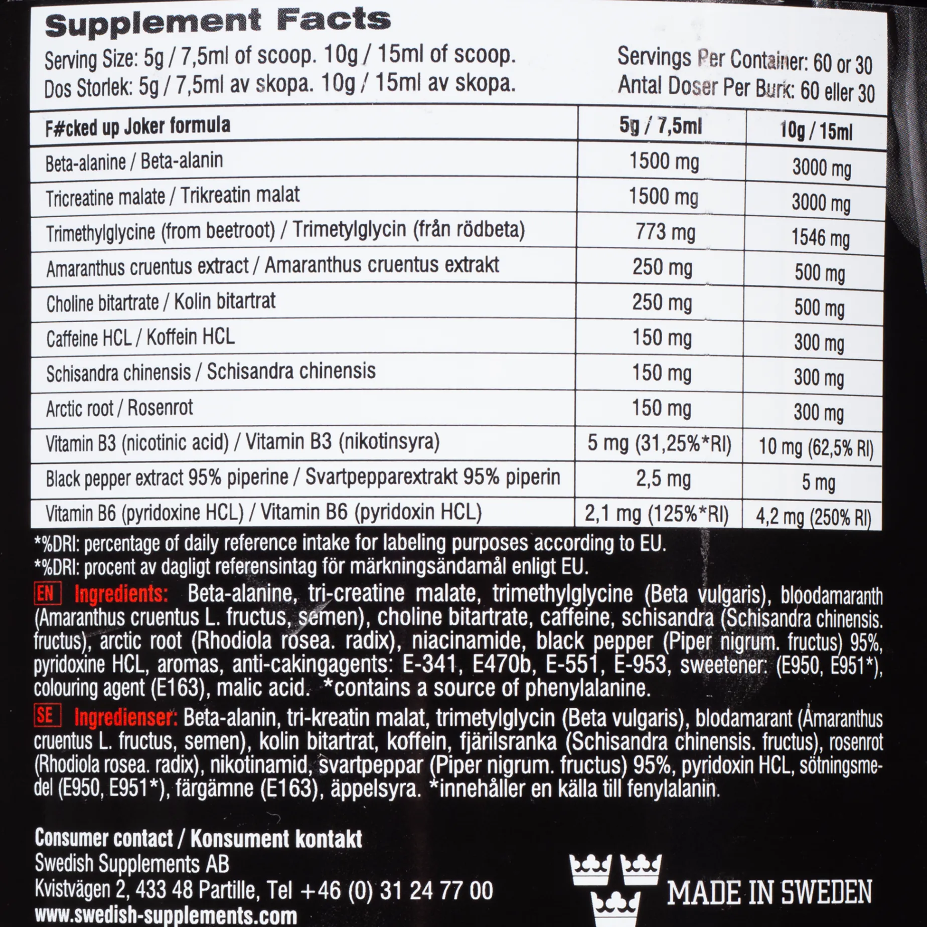 F#Cked Up Joker Edition 300G Strawberry, Kosttillskott