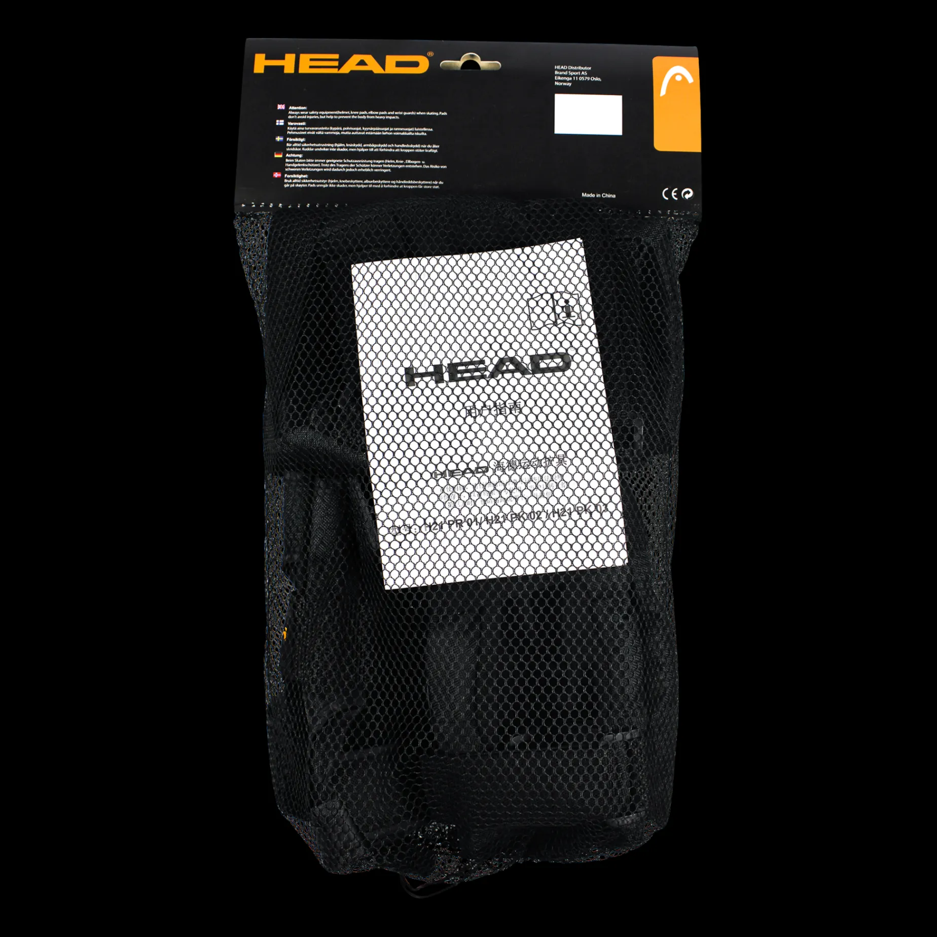 Head Adult Protection Set Blk -23/24, Skyddssats Inline Vuxen