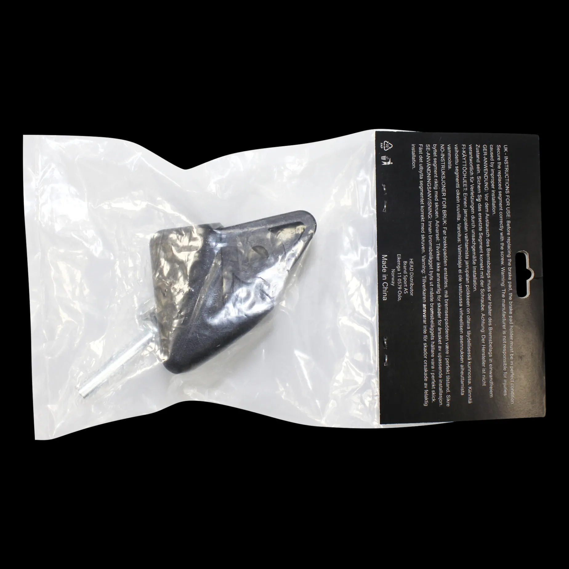 Head Inline Skate Brake Pad 23/24, Bromkloss Inlines Barn