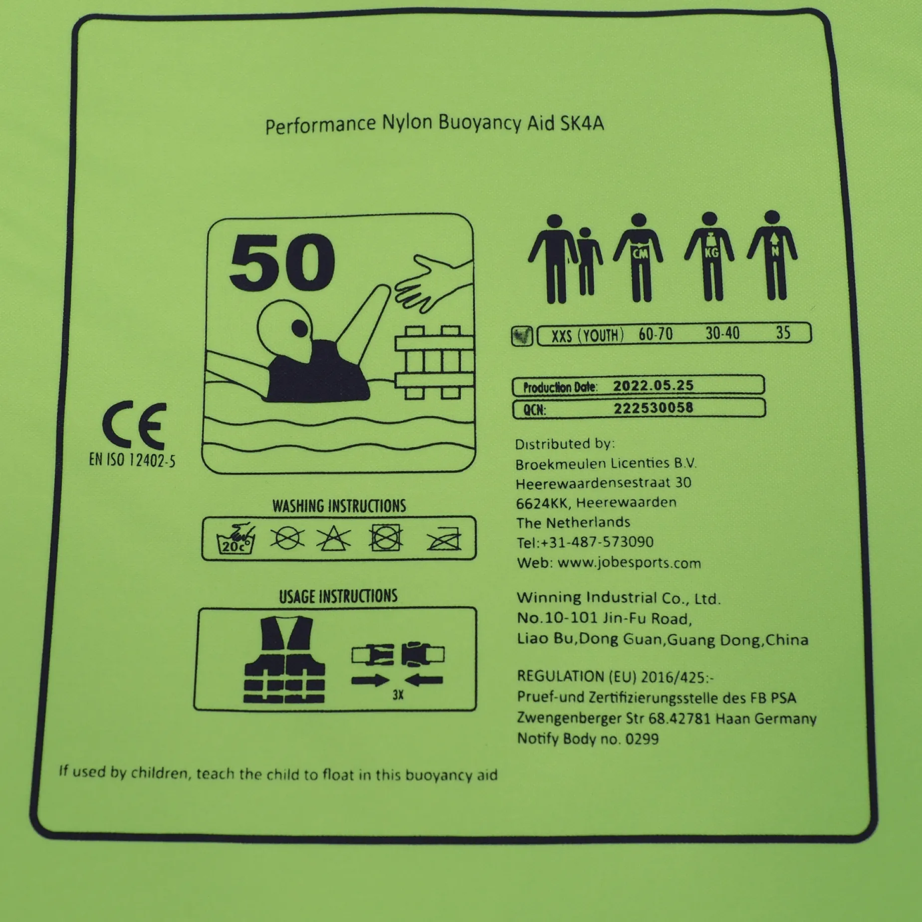 Nylon West Youth, Flytvast, Junior