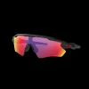 Radar Ev Path Matte Black W/ Prizm Road, Skid-/Cykelglasogon, Unisex